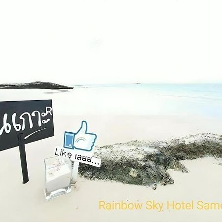 Rainbow Sky Hotel Samet Koh Samet Dış mekan fotoğraf