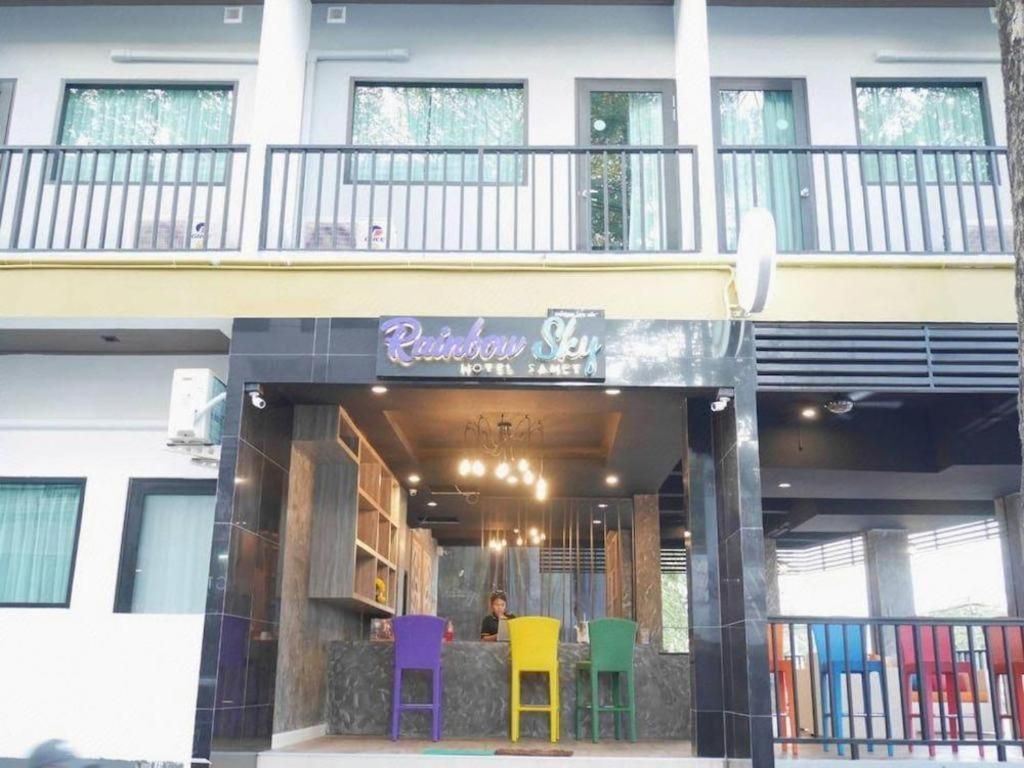 Rainbow Sky Hotel Samet Koh Samet Dış mekan fotoğraf